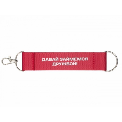 
                                                Ремувка «Vida» с термотрансфером
                                                