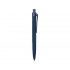 Ручка пластиковая шариковая Prodir QS30 PRT «софт-тач» Ручка пластиковая шариковая Prodir QS30 PRT «софт-тач»