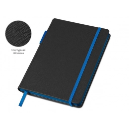 Business notebook A5 