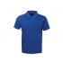 Chicago men's polo shirt