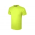 Men's 