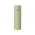 Vacuum thermos cup with 