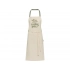 Фартук из переработанного хлопка «Nia»