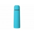 Thermos 