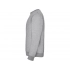 Sweatshirt with fleece 