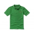 Calgary men's polo shirt
