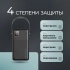 Внешний АКБ NRG Turbo V4 60000 мА-ч, дисплей