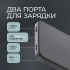 Внешний АКБ NRG Turbo S 10000 mAh, 20Вт