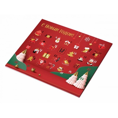 
                                            Chocolate advent calendar 