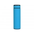 Thermos 