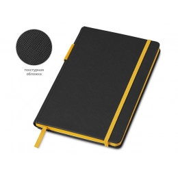 Business notebook A5 
