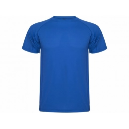 Спортивная футболка «Montecarlo» мужская