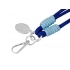Keychain-bracelet 