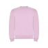 Sweatshirt with fleece 