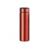 Thermos 