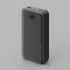 Внешний АКБ NRG Power V2 20000 мА-ч, 2A, 2xUSB