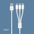 Дата-кабель 3 в 1: micro USB, USB-C, Ligthning, 1.2м
