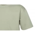 Unisex French terry 