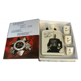 Victory Day gift set