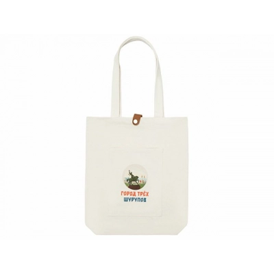 
                                                Cotton bag 
