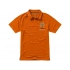 Ottawa men's polo shirt