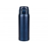 Relaxika thermos 