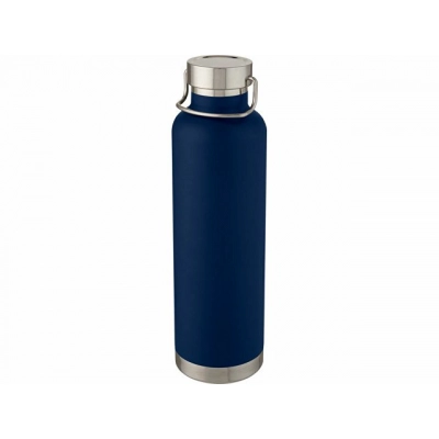 
                                                Sports bottle 