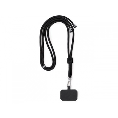 
                                                Phone lanyard by Kusi.
                                                