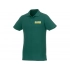 Helios men's polo shirt