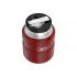 Food thermos with spoon 