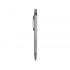 Ручка металлическая шариковая «Gray stone» Ручка металлическая шариковая «Gray stone»