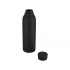 Thermos 