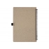 Блокнот А5 «Toledo M» с обложкой из пшеницы и пластика Блокнот А5 «Toledo M» с обложкой из пшеницы и пластика