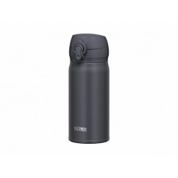 Thermos 