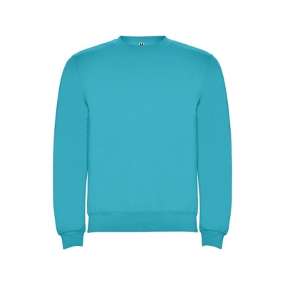 
                                                Sweatshirt with fleece 