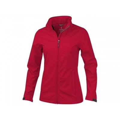 
                                                Maxson softshell jacket for women
                                                