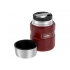 Food thermos with spoon 