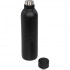 Thor 510 ml copper vacuum insulated water bottle Thor 510 ml copper vacuum insulated water bottle