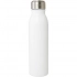 Harper offers a 700 ml water bottle with a metal loop made of stainless steel and certified by RCS. Harper offers a 700 ml water bottle with a metal loop made of stainless steel and certified by RCS.