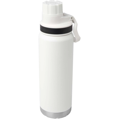 
                                                Fortis 700 ml RCS certified recycled stainless steel copper vacuum  insulated water bottle
                                                