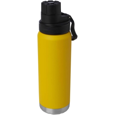
                                                Fortis 700 ml RCS certified recycled stainless steel copper vacuum  insulated water bottle
                                                