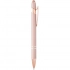 Шариковая ручка Nanna с отделкой цвета розового золота (черные чернила) Шариковая ручка Nanna с отделкой цвета розового золота (черные чернила)