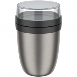 Термос для обеда Mepal Ellipse 2.0