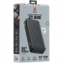 Повербанк XTORM FS5271 FUEL 27 000 MAH 67 W