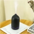 Увлажнитель воздуха Prixton Zen