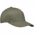 Шестипанельная кепка Opal Aware™ с козырьком из переработанных материалов. Шестипанельная кепка Opal Aware™ с козырьком из переработанных материалов.