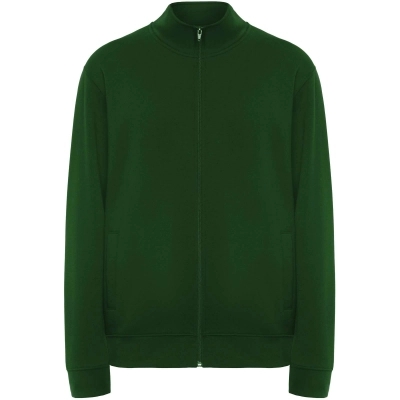 
                                                Ulan unisex full zip sweater
                                                