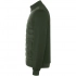 Универсальная куртка Vivaro