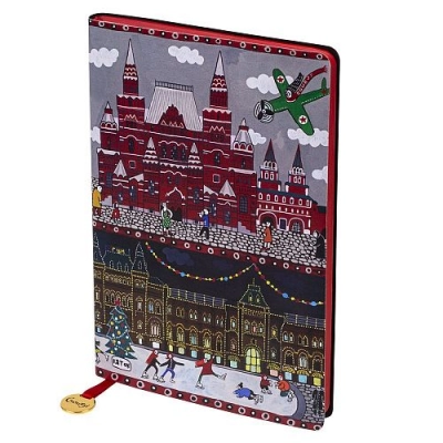 
                                            ЕЖЕДНЕВНИК 