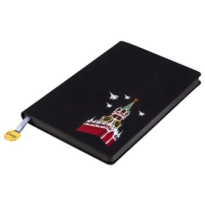 
                                            DIARY "SPASSKAYA TOWER M"
                                            